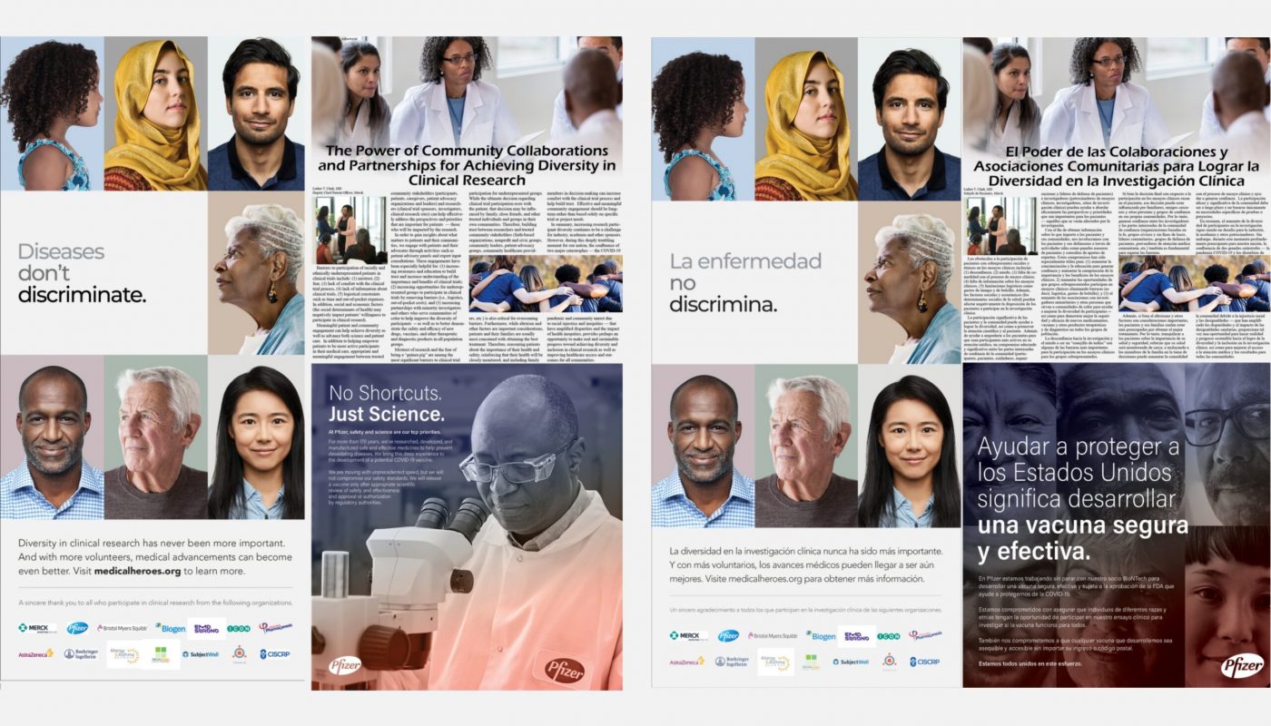 PDMC-broadsheet-English-Spanish